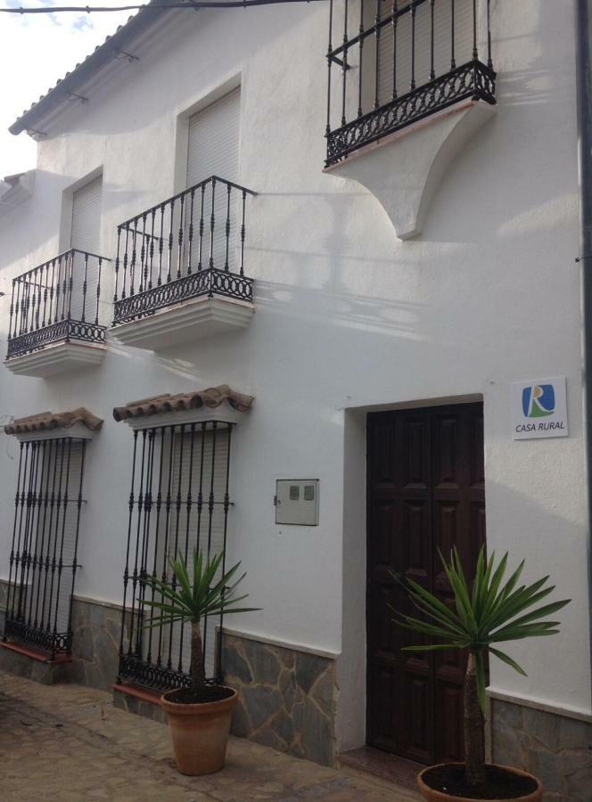 Casas Paraje Natural 자하라 데 라 시에라 외부 사진